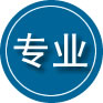 平鲁区专业道路救援