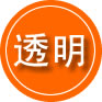 平鲁区救援费用合理